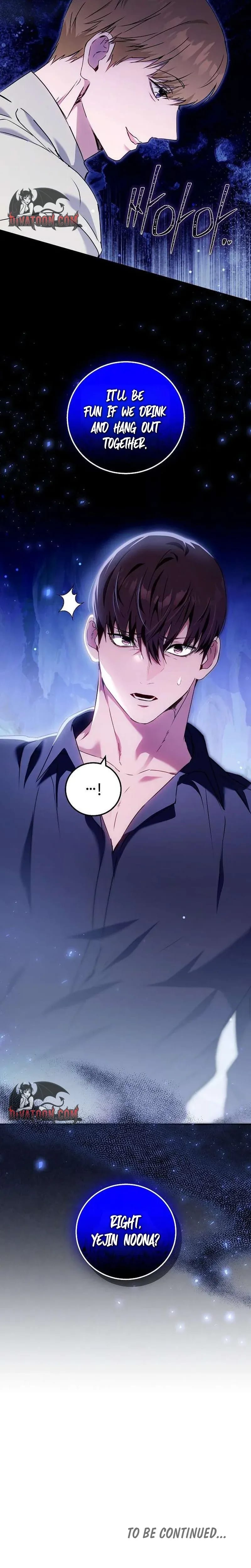 To You, Who Isn't Kind Uncensored, chapter 35, page 29 of 30