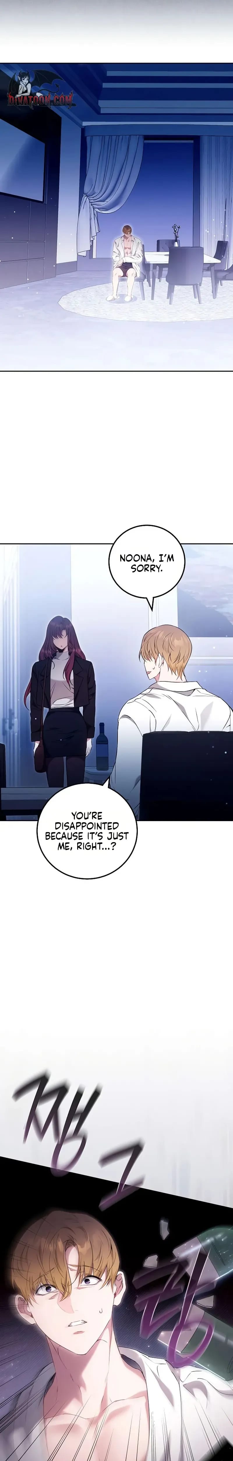 To You, Who Isn't Kind Uncensored, chapter 36, page 9 of 28