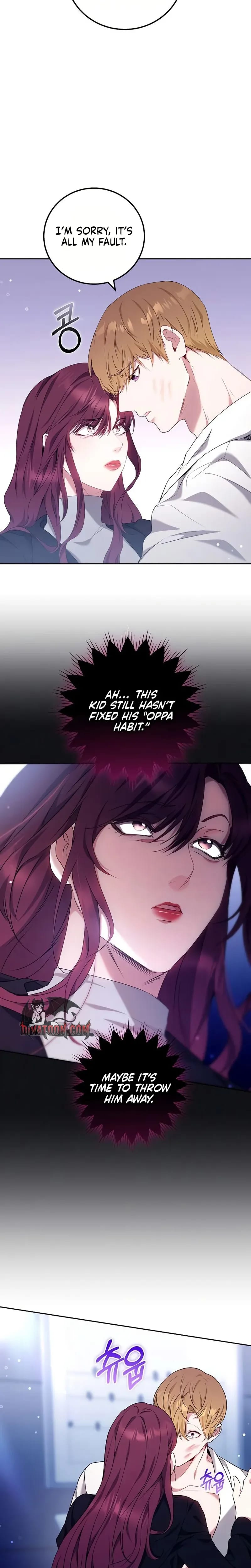 To You, Who Isn't Kind Uncensored, chapter 36, page 13 of 28