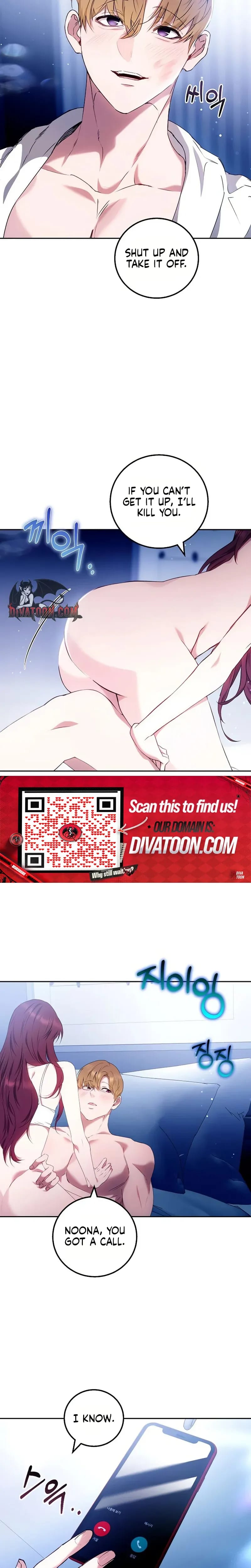 To You, Who Isn't Kind Uncensored, chapter 36, page 15 of 28