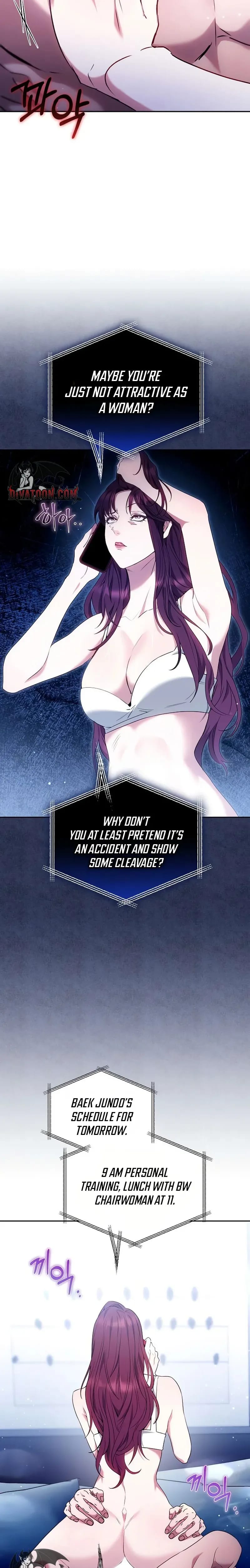 To You, Who Isn't Kind Uncensored, chapter 36, page 18 of 28