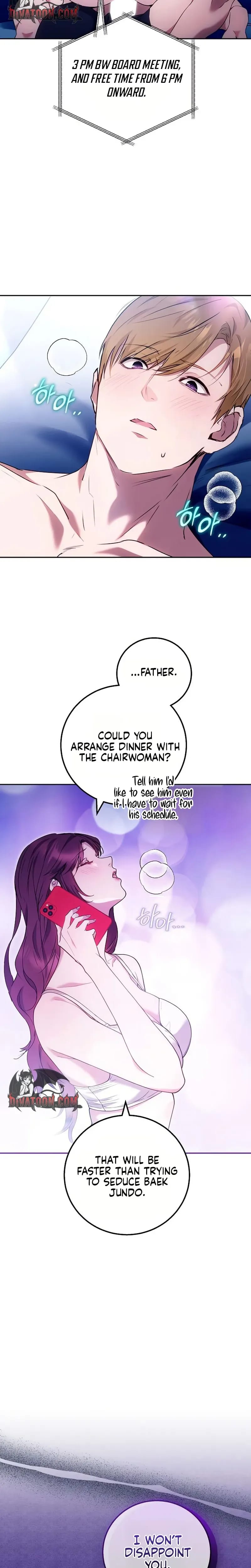To You, Who Isn't Kind Uncensored, chapter 36, page 19 of 28