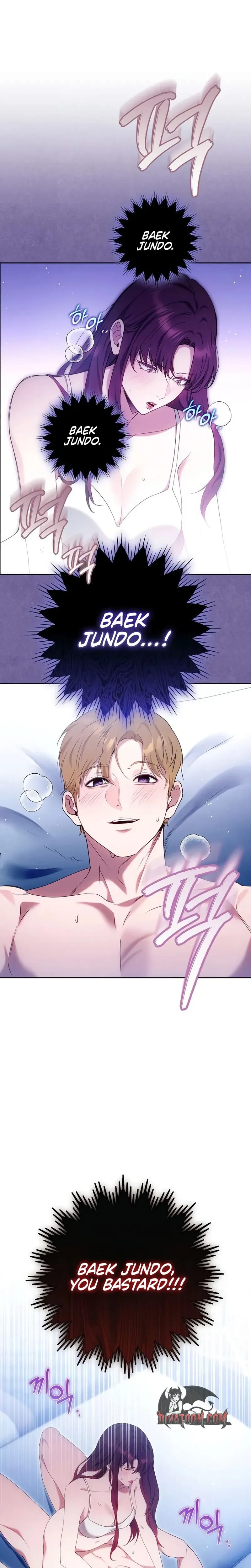 To You, Who Isn't Kind Uncensored, chapter 36, page 21 of 28