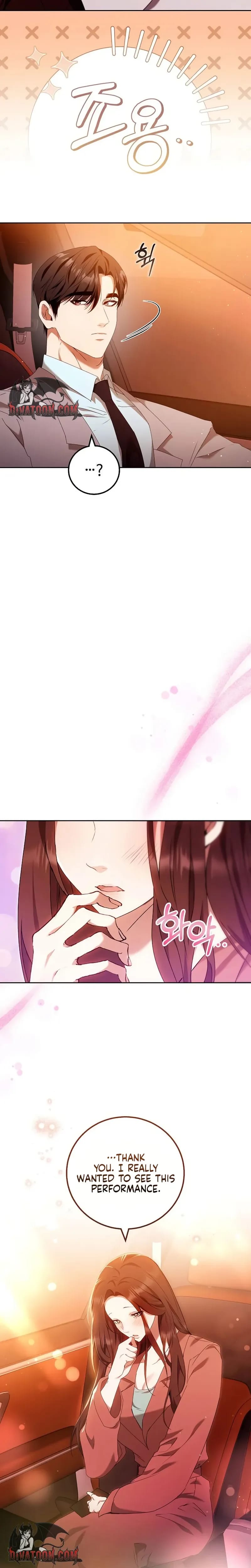 To You, Who Isn't Kind Uncensored, chapter 37, page 12 of 29