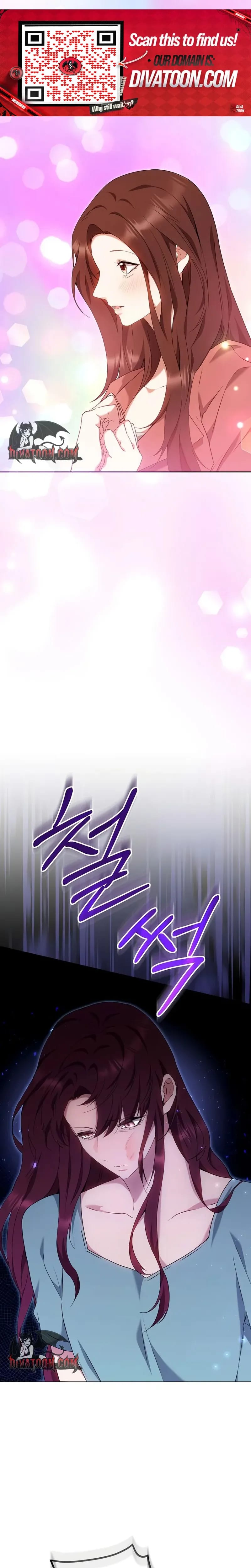 To You, Who Isn't Kind Uncensored, chapter 37, page 15 of 29