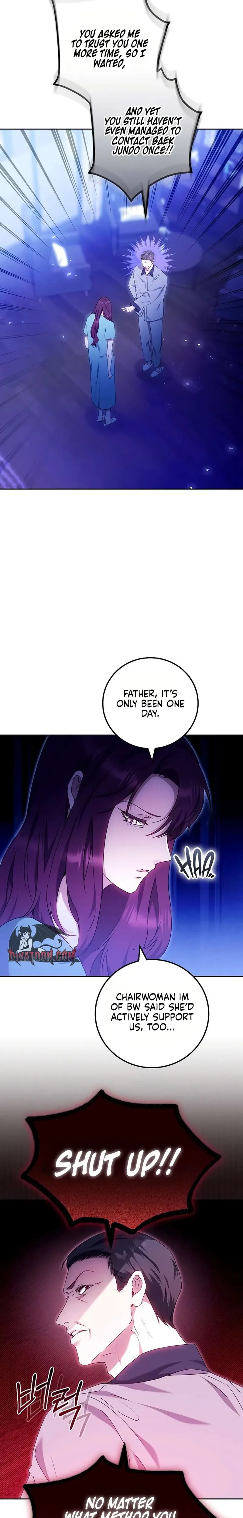 To You, Who Isn't Kind Uncensored, chapter 37, page 16 of 29