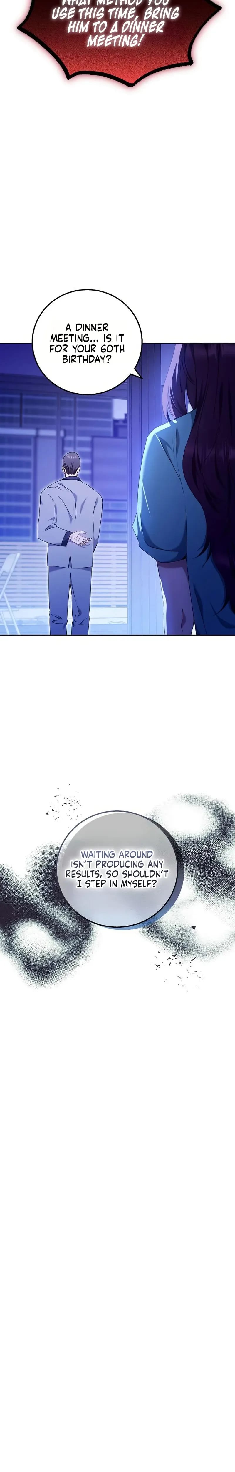 To You, Who Isn't Kind Uncensored, chapter 37, page 17 of 29