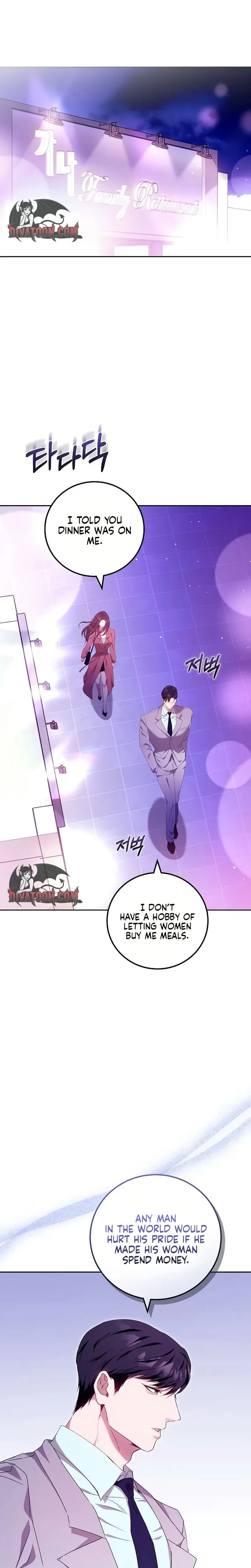 To You, Who Isn't Kind Uncensored, chapter 37, page 18 of 29