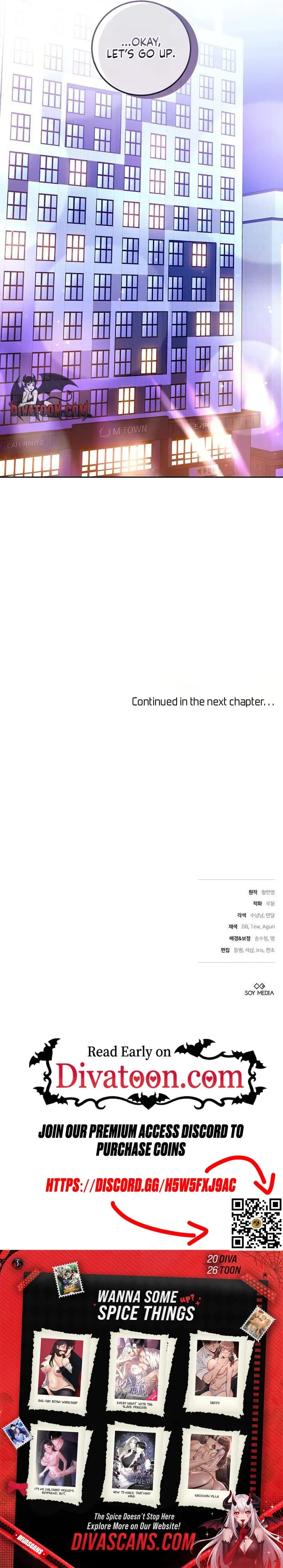 To You, Who Isn't Kind Uncensored, chapter 37, page 29 of 29