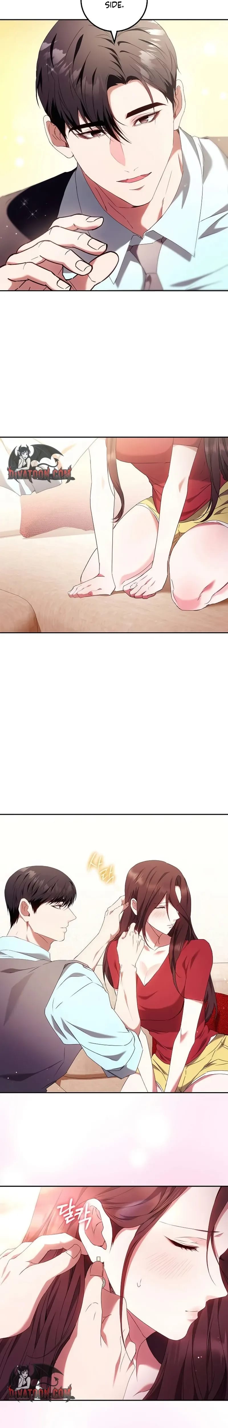 To You, Who Isn't Kind Uncensored, chapter 38, page 7 of 21