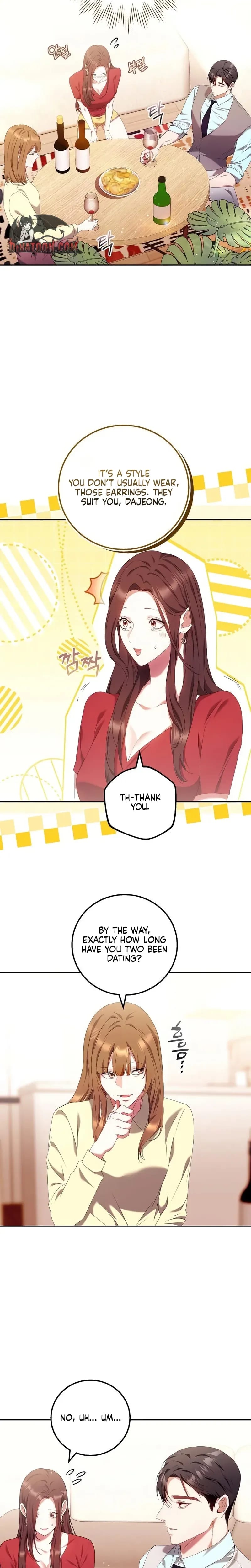 To You, Who Isn't Kind Uncensored, chapter 38, page 16 of 21