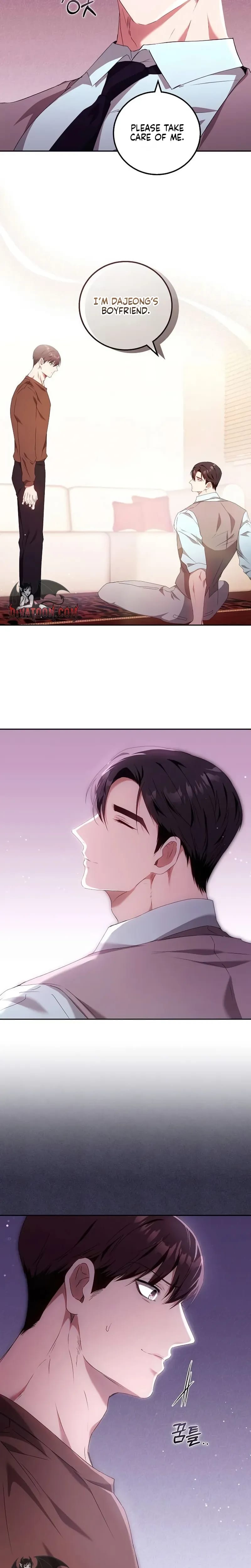 To You, Who Isn't Kind Uncensored, chapter 38, page 20 of 21