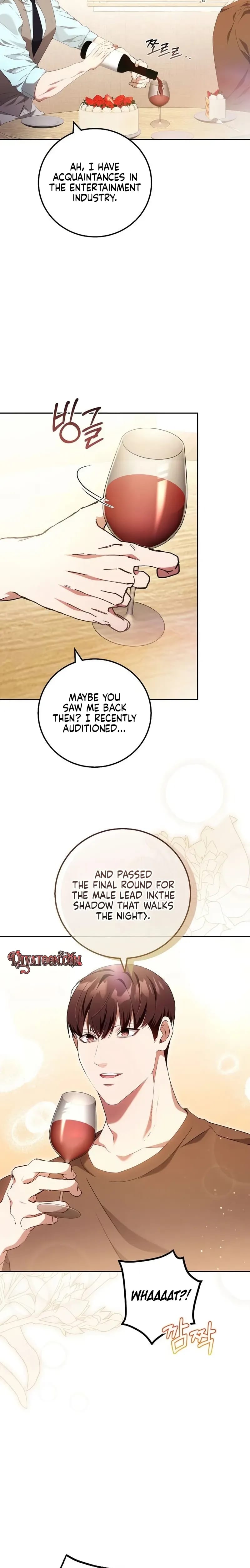 To You, Who Isn't Kind Uncensored, chapter 39, page 7 of 28