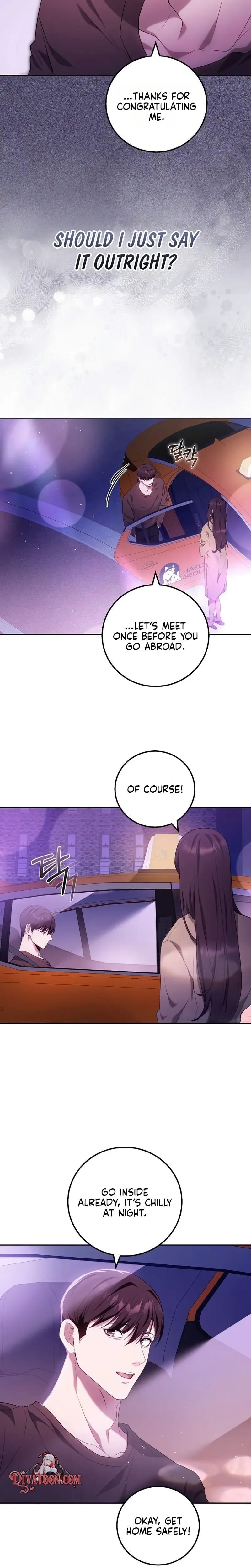 To You, Who Isn't Kind Uncensored, chapter 39, page 25 of 28