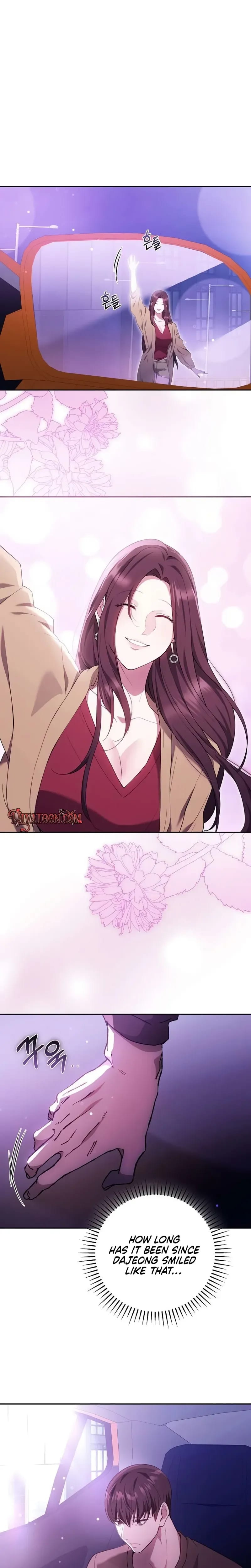 To You, Who Isn't Kind Uncensored, chapter 39, page 26 of 28
