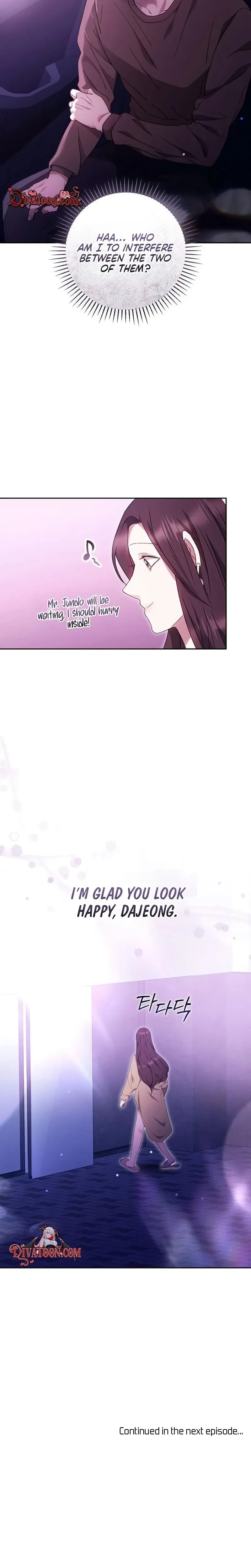 To You, Who Isn't Kind Uncensored, chapter 39, page 27 of 28