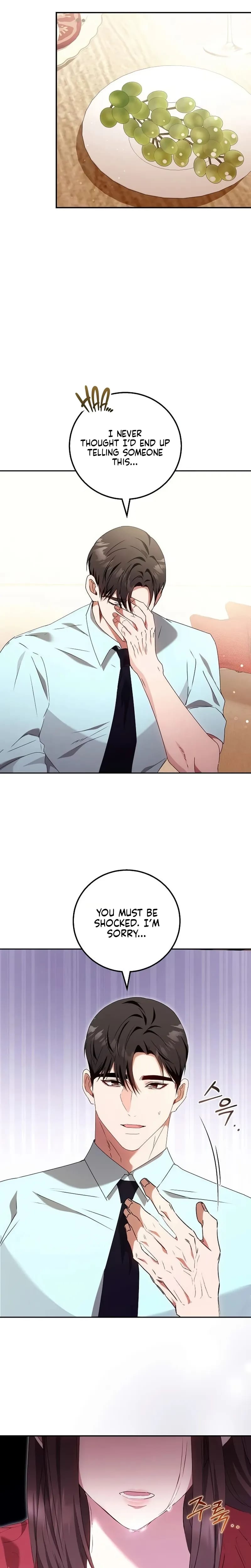 To You, Who Isn't Kind Uncensored, chapter 40, page 13 of 25