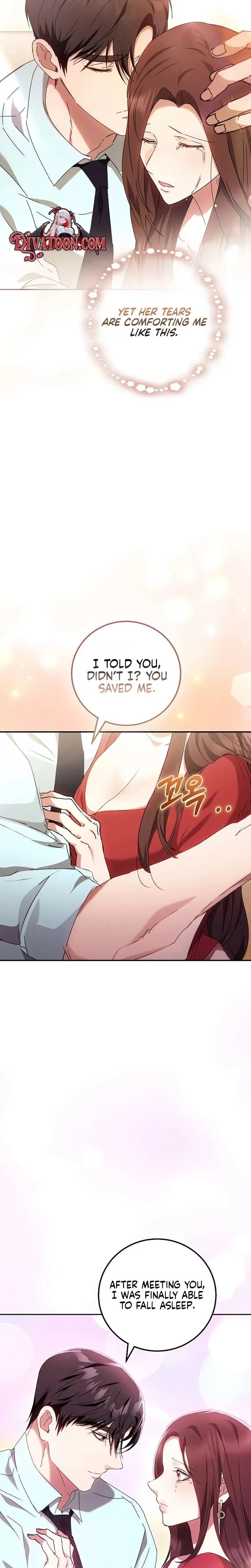 To You, Who Isn't Kind Uncensored, chapter 40, page 16 of 25