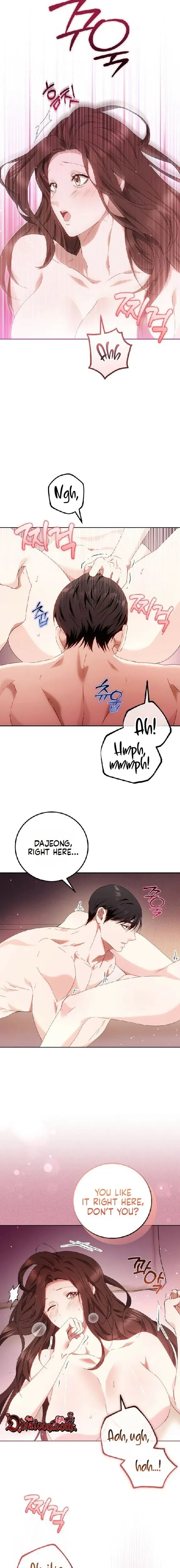 To You, Who Isn't Kind Uncensored, chapter 41, page 5 of 19