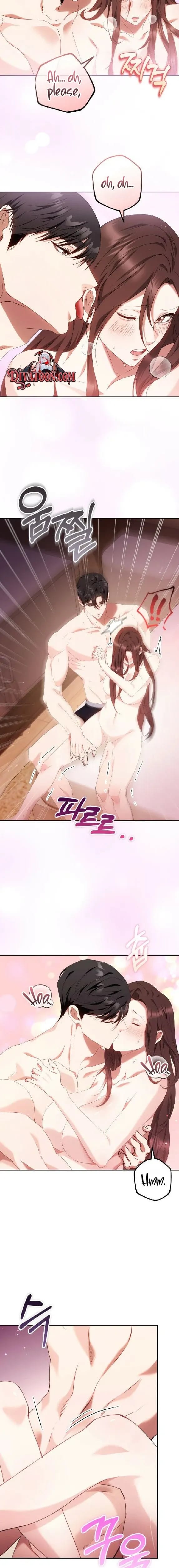 To You, Who Isn't Kind Uncensored, chapter 41, page 9 of 19
