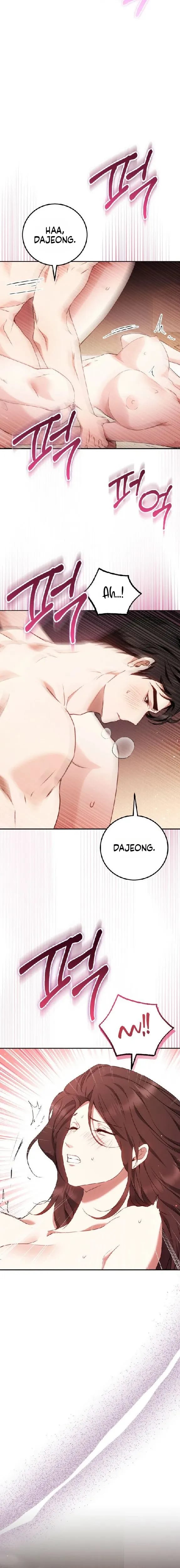 To You, Who Isn't Kind Uncensored, chapter 41, page 10 of 19