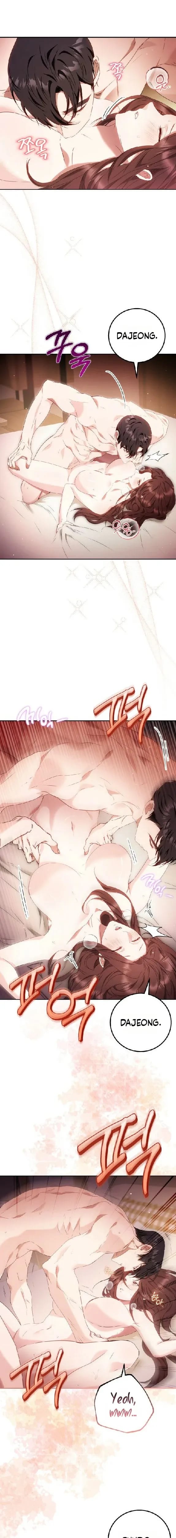 To You, Who Isn't Kind Uncensored, chapter 41, page 12 of 19