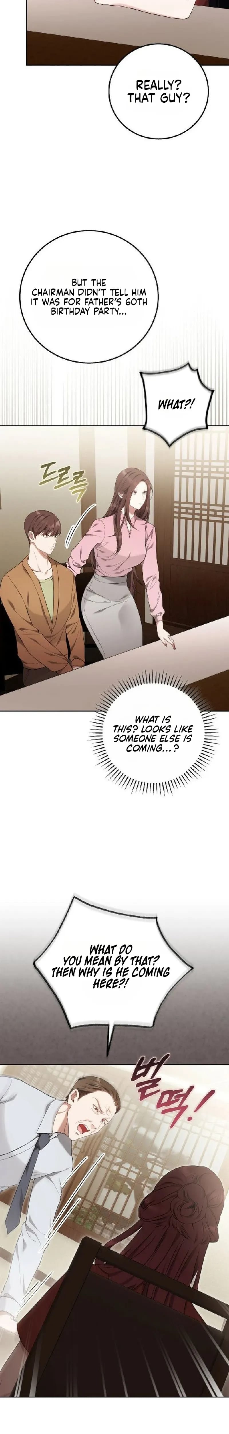 To You, Who Isn't Kind Uncensored, chapter 42, page 14 of 33