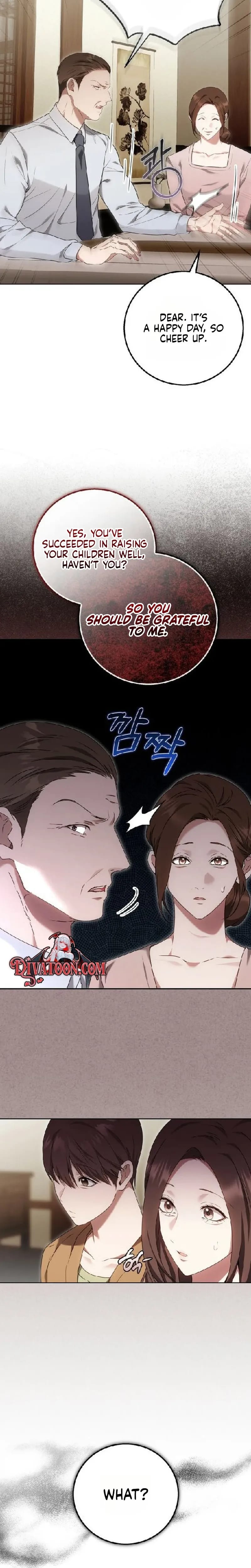 To You, Who Isn't Kind Uncensored, chapter 42, page 16 of 33