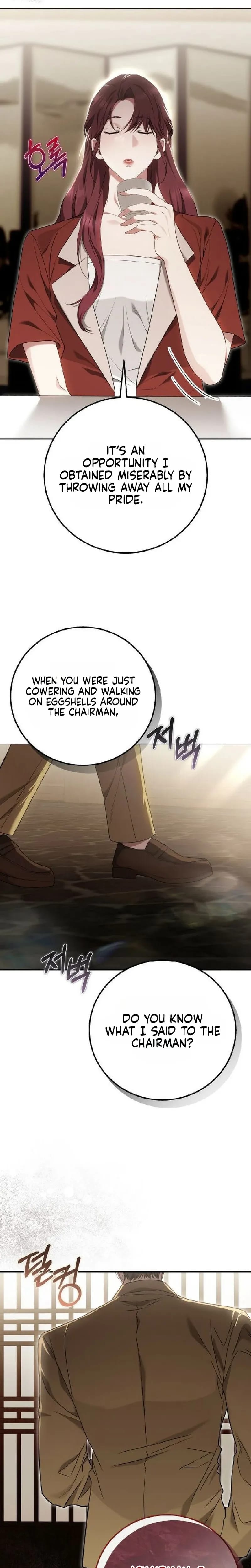 To You, Who Isn't Kind Uncensored, chapter 42, page 17 of 33