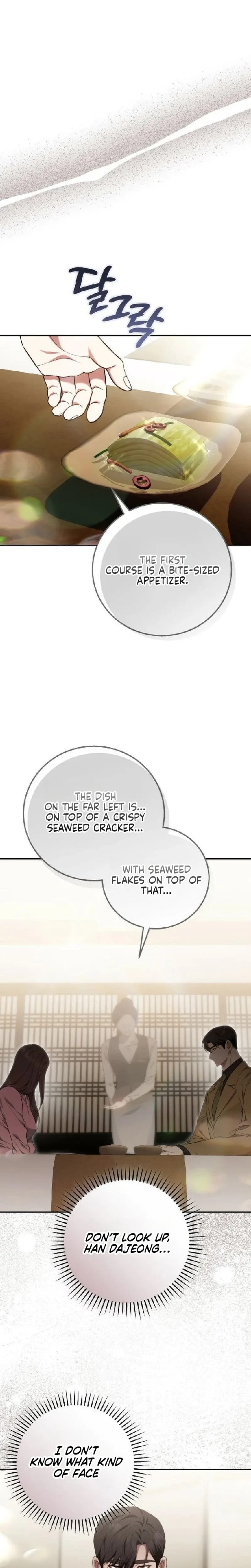 To You, Who Isn't Kind Uncensored, chapter 42, page 20 of 33