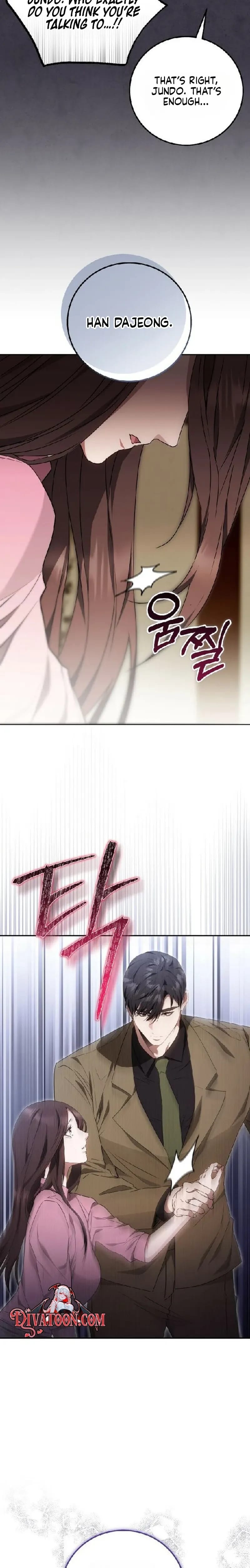 To You, Who Isn't Kind Uncensored, chapter 42, page 24 of 33