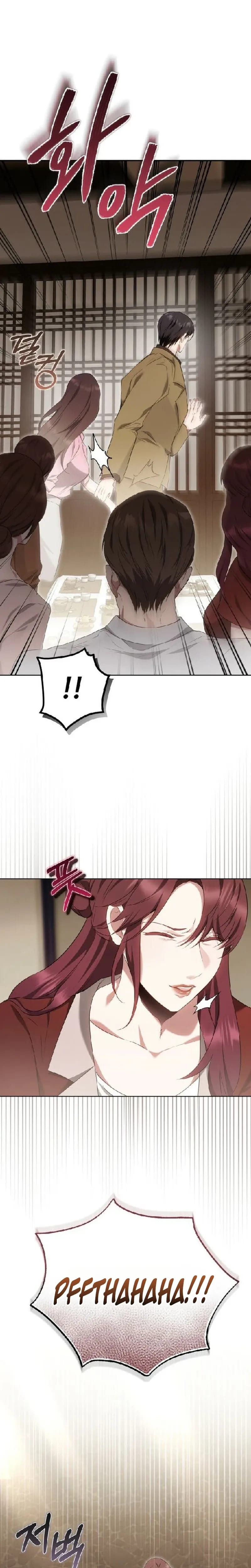 To You, Who Isn't Kind Uncensored, chapter 42, page 26 of 33