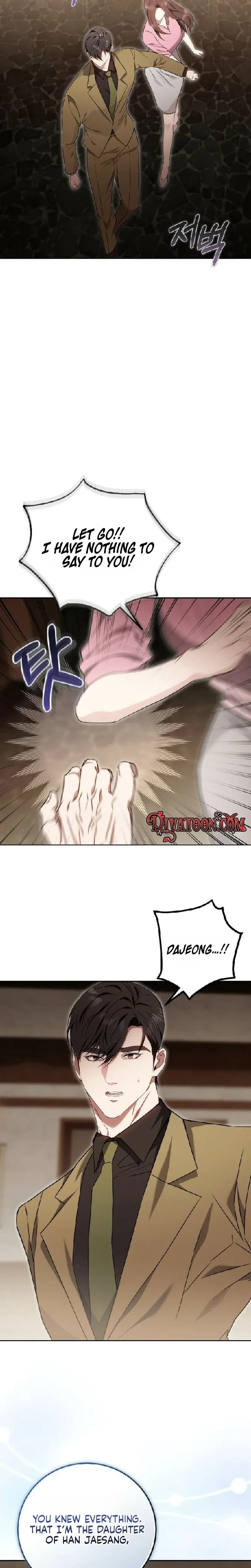 To You, Who Isn't Kind Uncensored, chapter 42, page 27 of 33