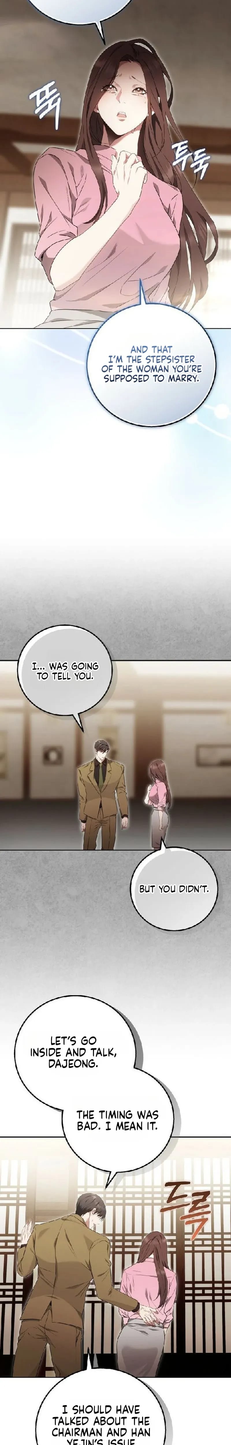 To You, Who Isn't Kind Uncensored, chapter 42, page 28 of 33