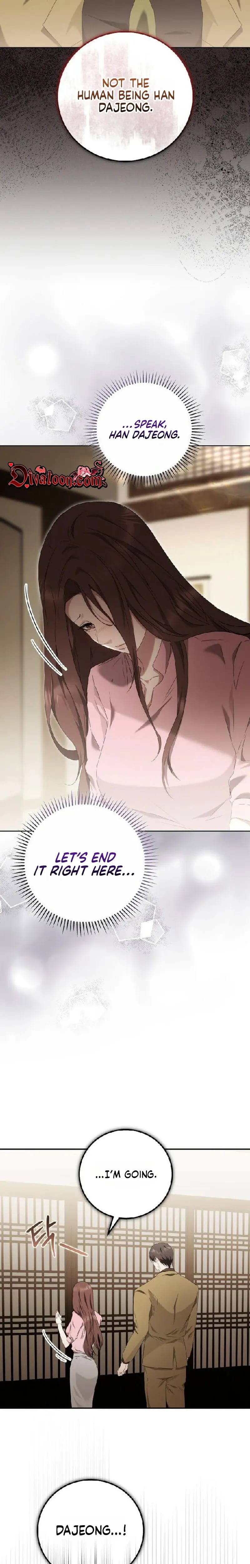 To You, Who Isn't Kind Uncensored, chapter 42, page 30 of 33