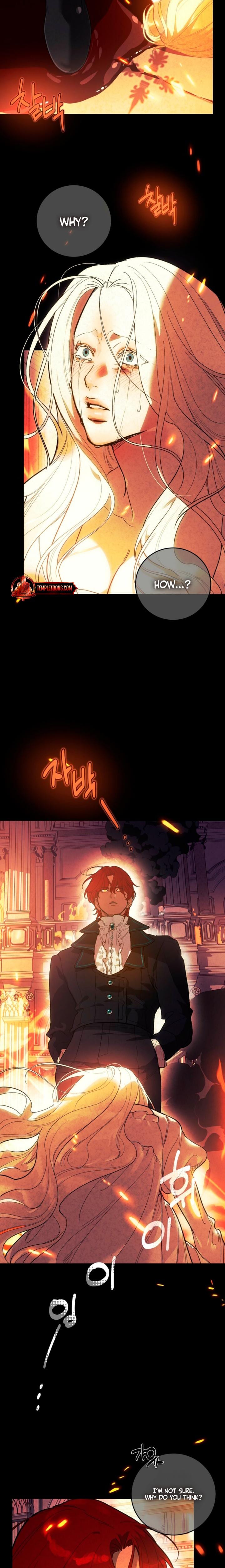 To You Who Will Destroy Me Uncensored, chapter 1, page 22 of 26