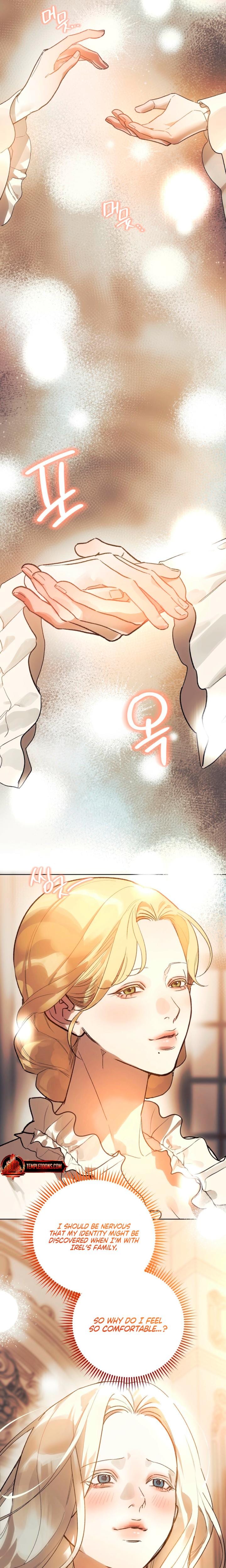 To You Who Will Destroy Me Uncensored, chapter 2, page 15 of 28