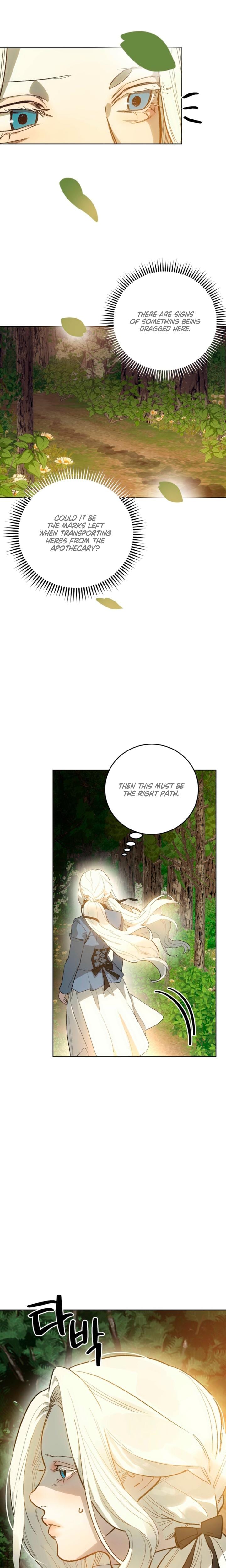 To You Who Will Destroy Me Uncensored, chapter 2, page 24 of 28