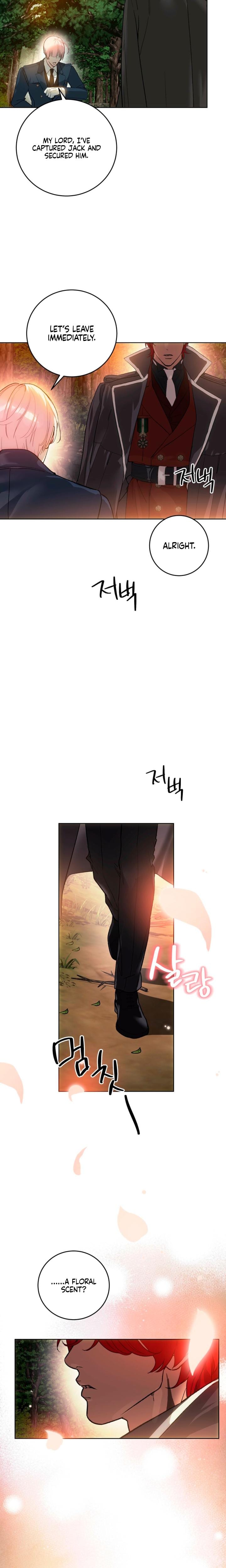 To You Who Will Destroy Me Uncensored, chapter 2, page 26 of 28