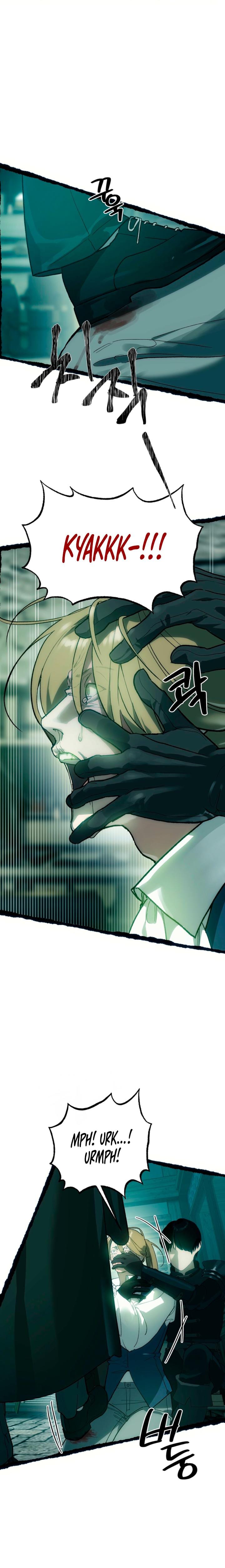 To You Who Will Destroy Me Uncensored, chapter 3, page 7 of 27