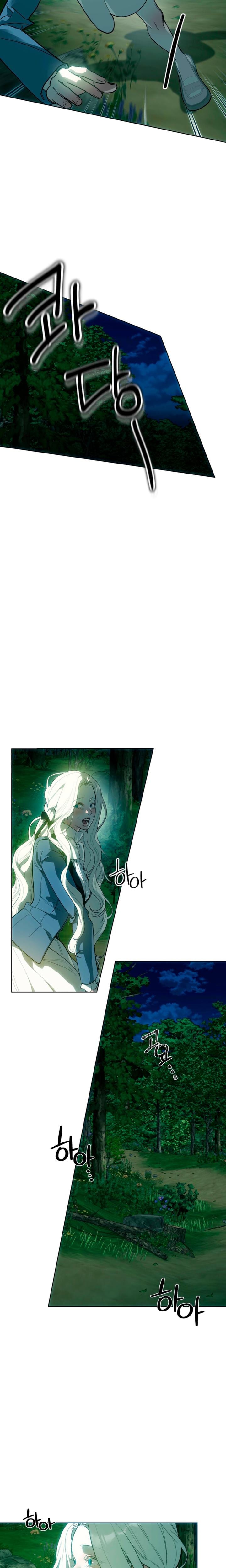 To You Who Will Destroy Me Uncensored, chapter 3, page 15 of 27