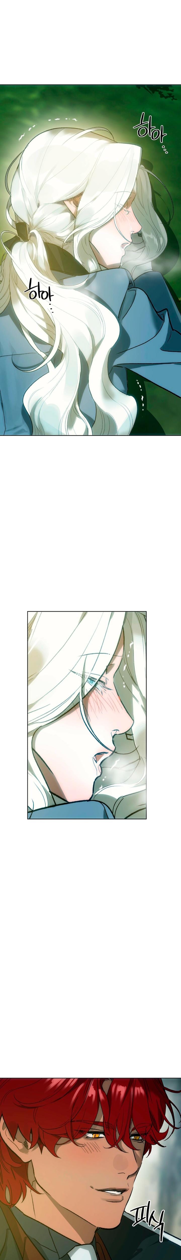 To You Who Will Destroy Me Uncensored, chapter 5, page 6 of 21