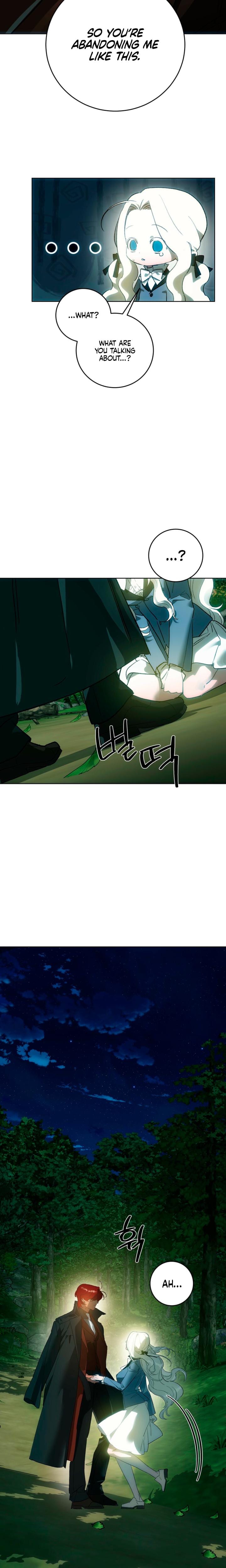 To You Who Will Destroy Me Uncensored, chapter 5, page 15 of 21