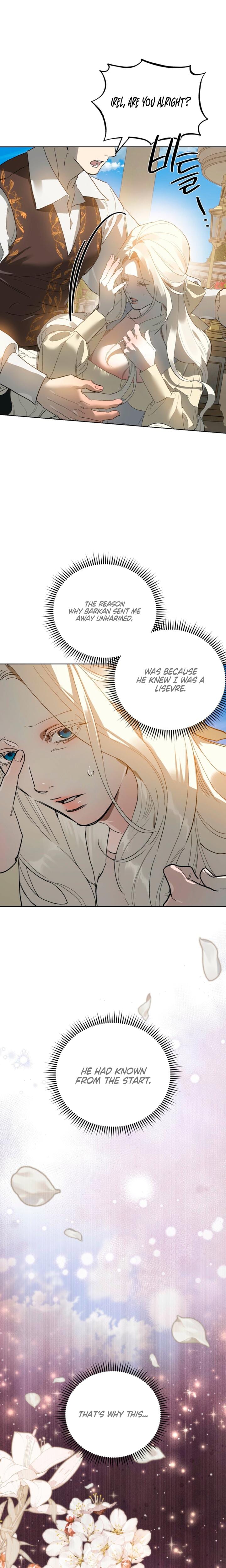 To You Who Will Destroy Me Uncensored, chapter 7, page 12 of 26