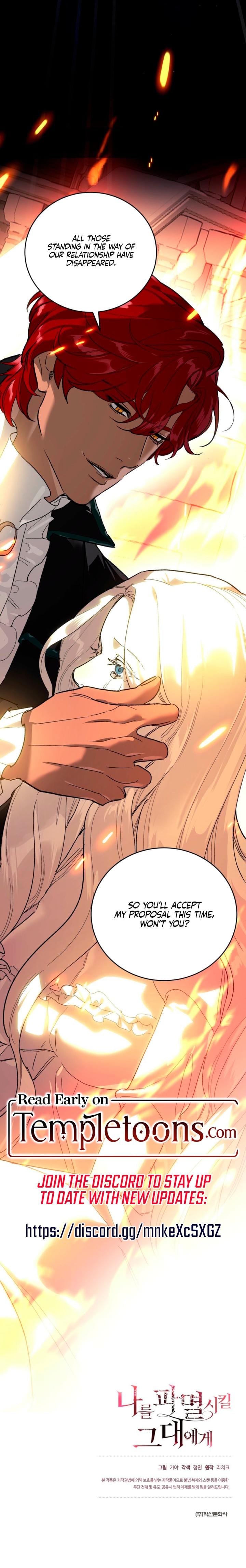 To You Who Will Destroy Me Uncensored, chapter 7, page 26 of 26