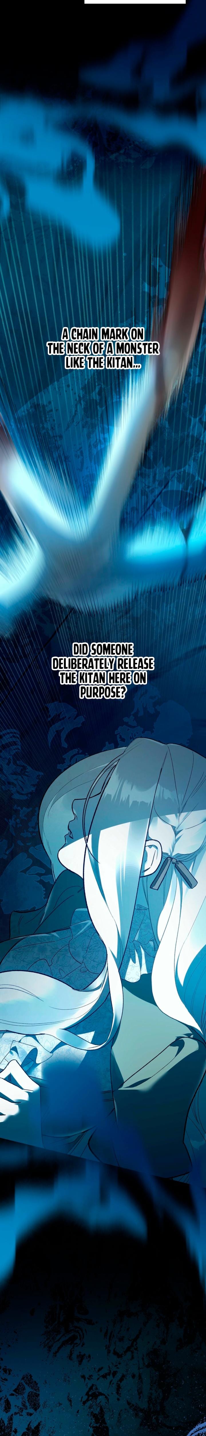 To You Who Will Destroy Me Uncensored, chapter 10, page 7 of 29