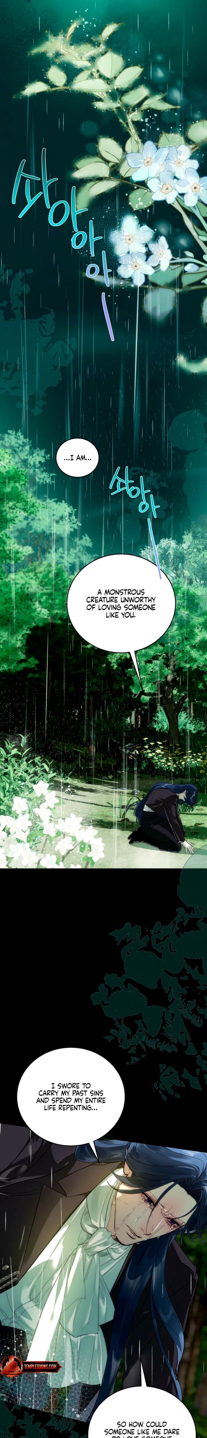 To You Who Will Destroy Me Uncensored, chapter 11, page 11 of 27