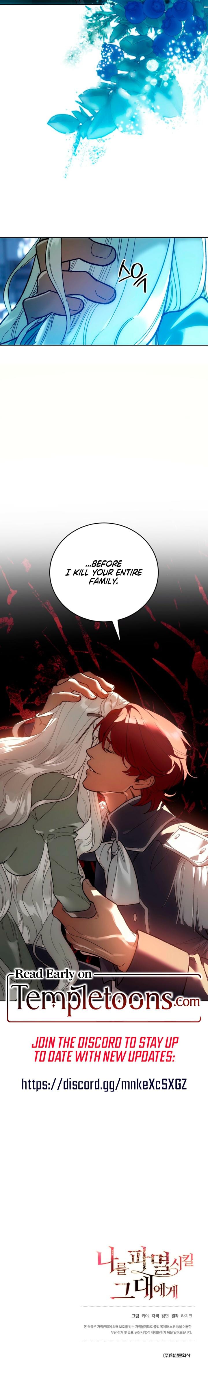 To You Who Will Destroy Me Uncensored, chapter 11, page 27 of 27