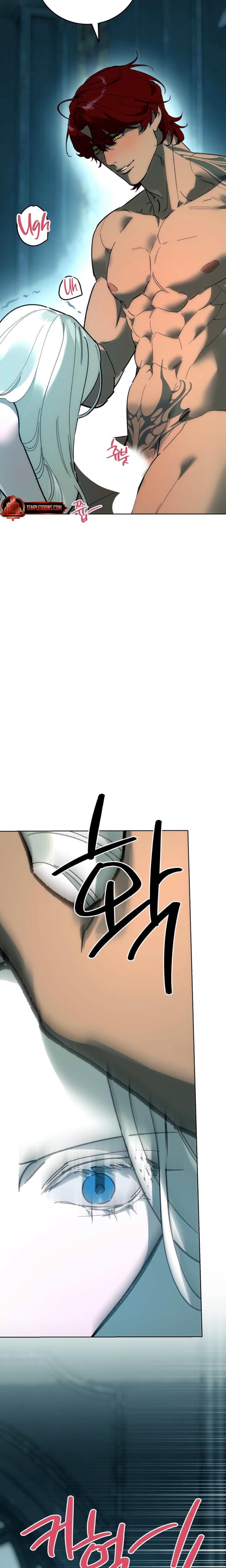 To You Who Will Destroy Me Uncensored, chapter 14, page 5 of 27