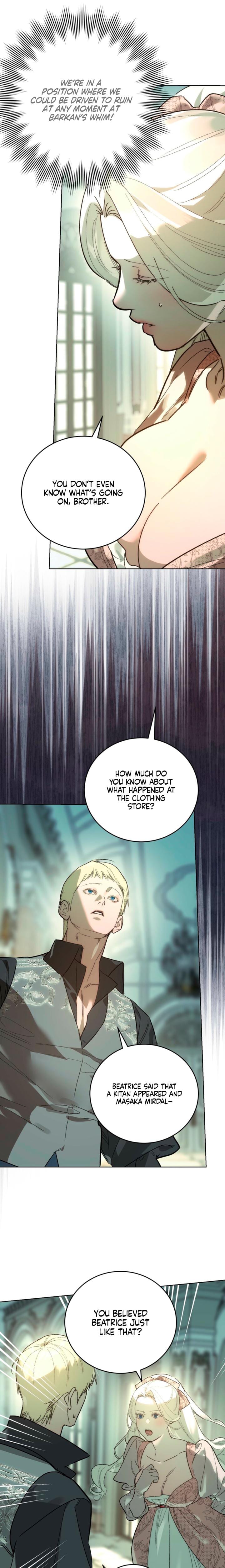 To You Who Will Destroy Me Uncensored, chapter 17, page 10 of 26